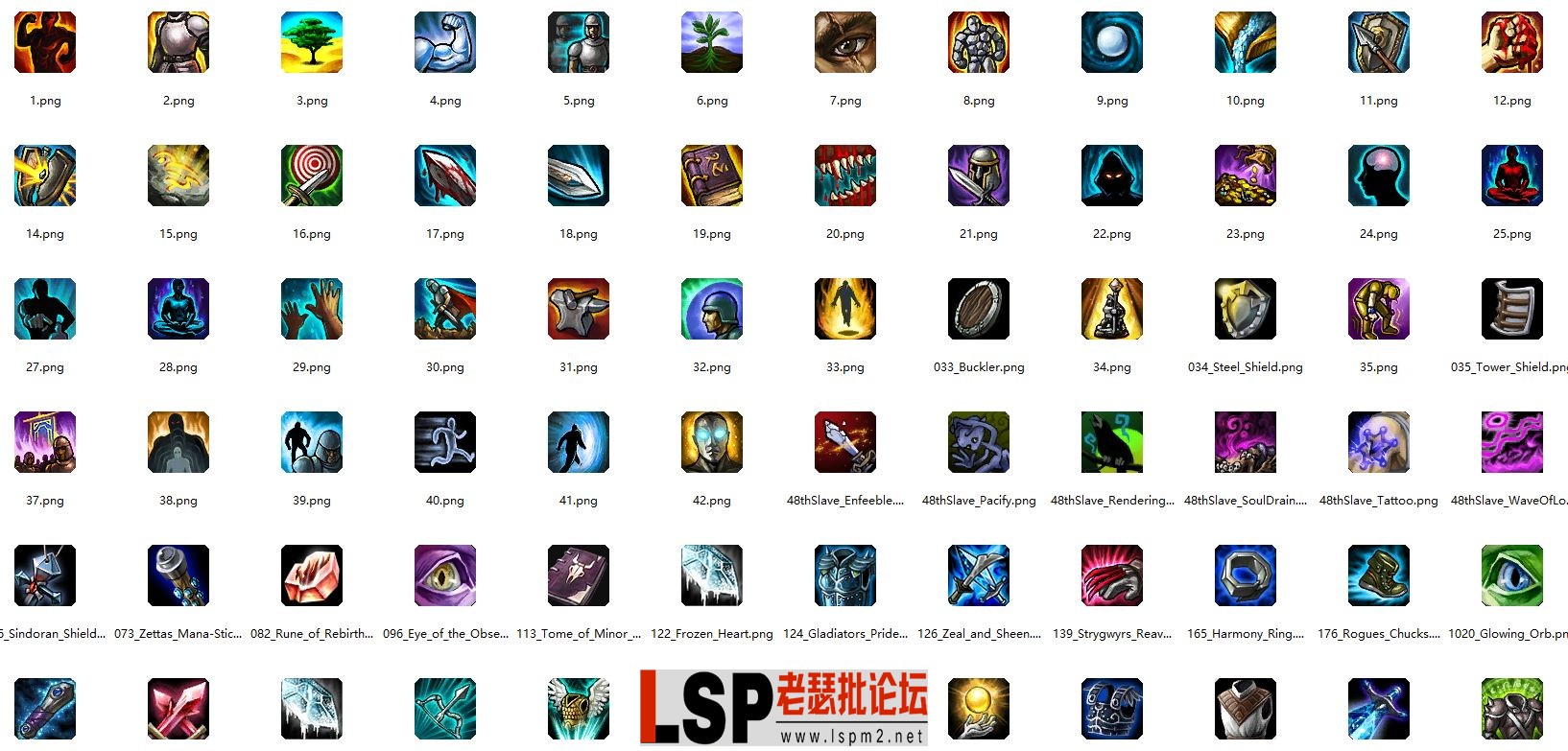 QQ图片20231105210516.webp
