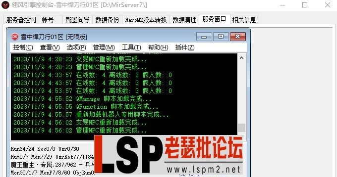 2.webp
