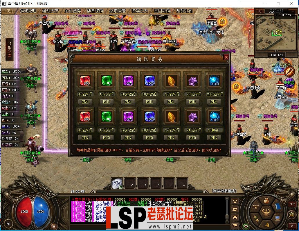 30.webp