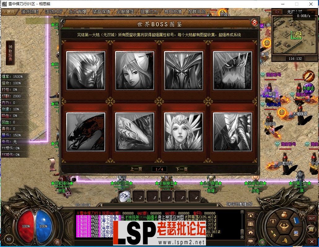 31.webp