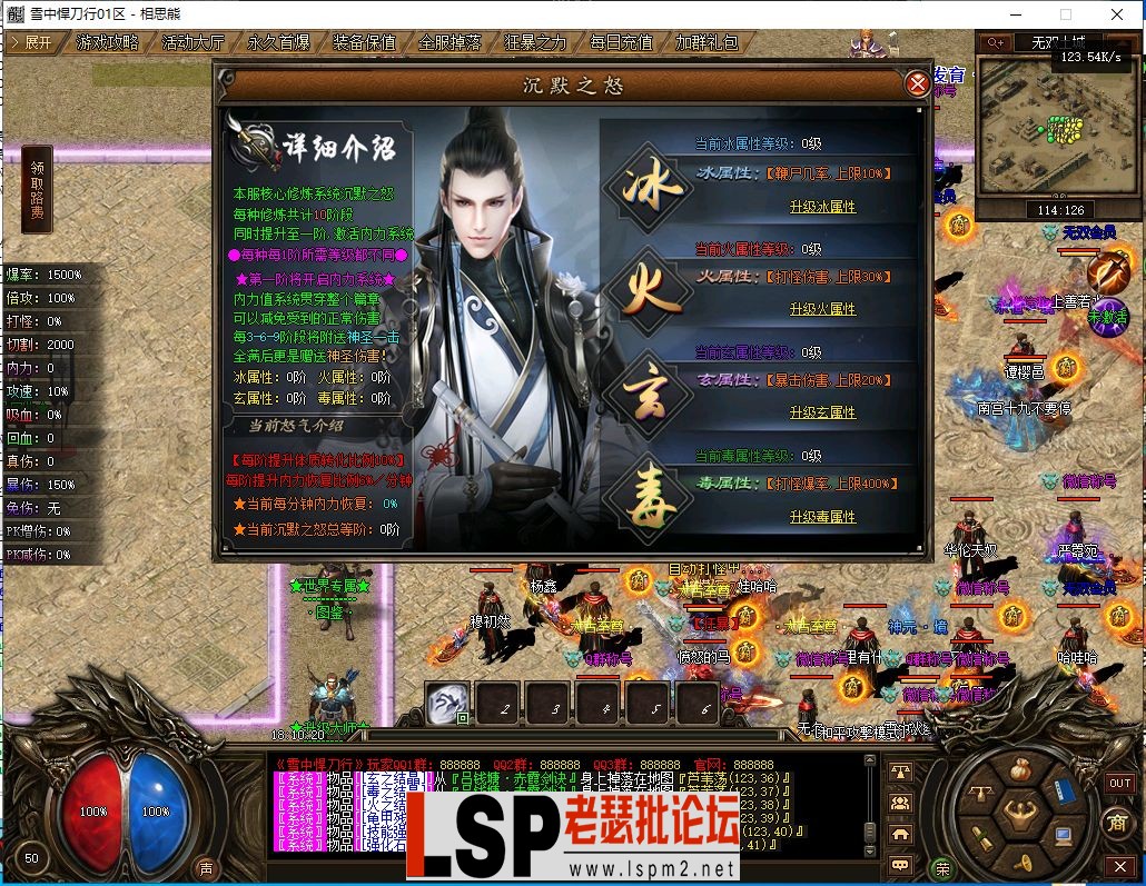 32.webp