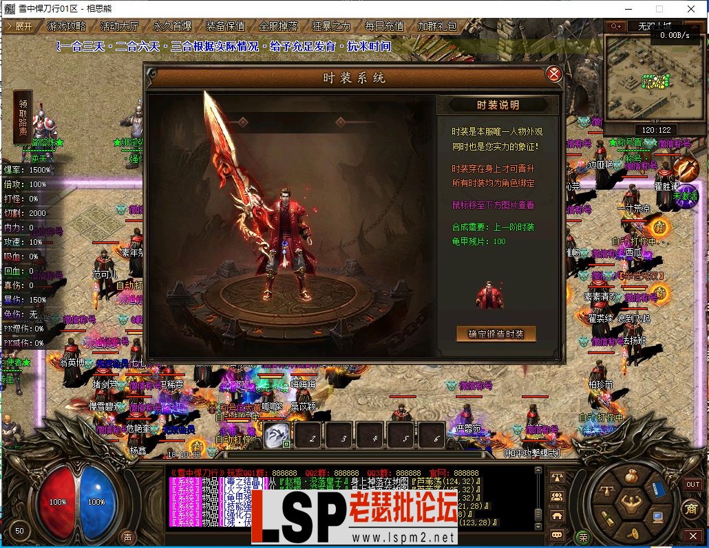 33.webp