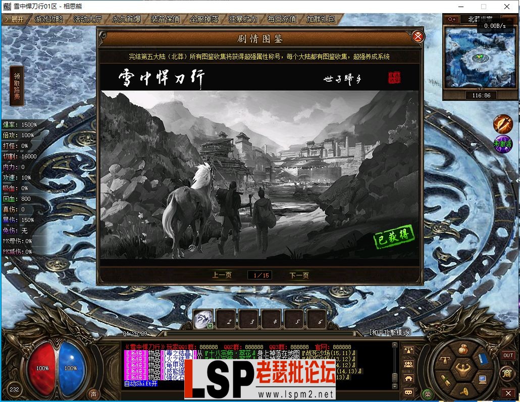 38.webp