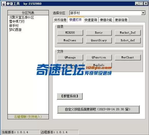 054341lod7fs92dzfpo71d.webp