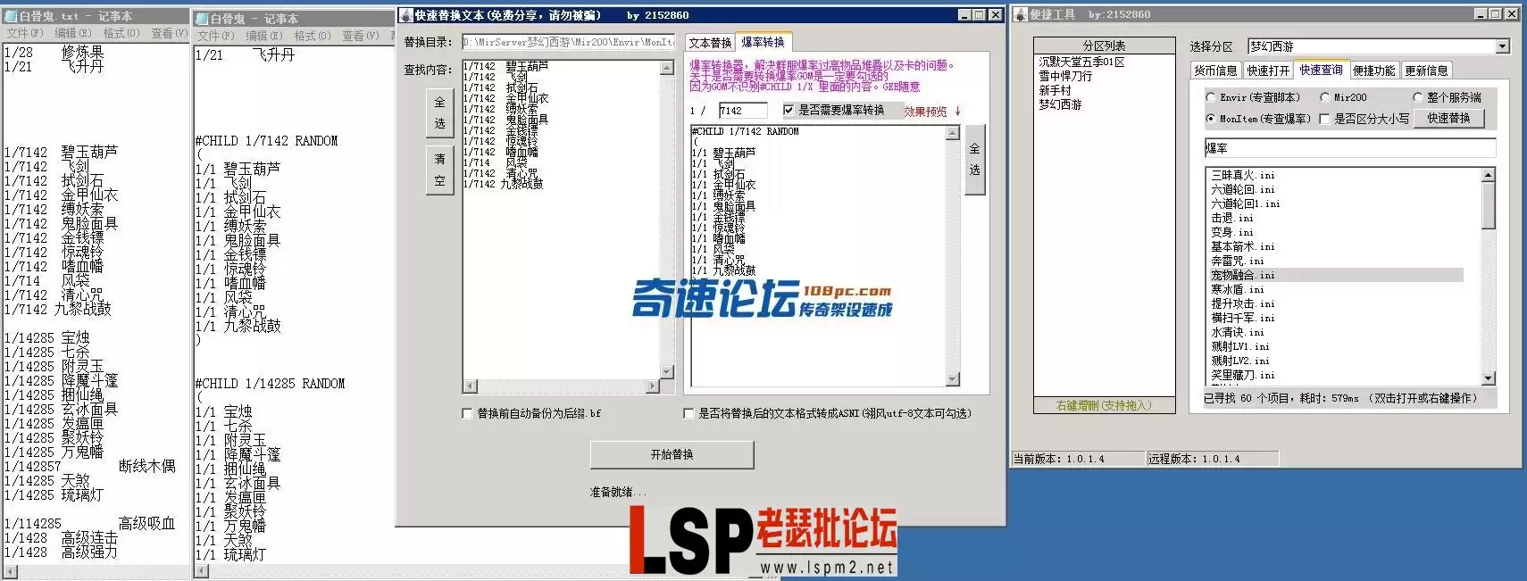 054344zu409ra00ggk5k24.webp