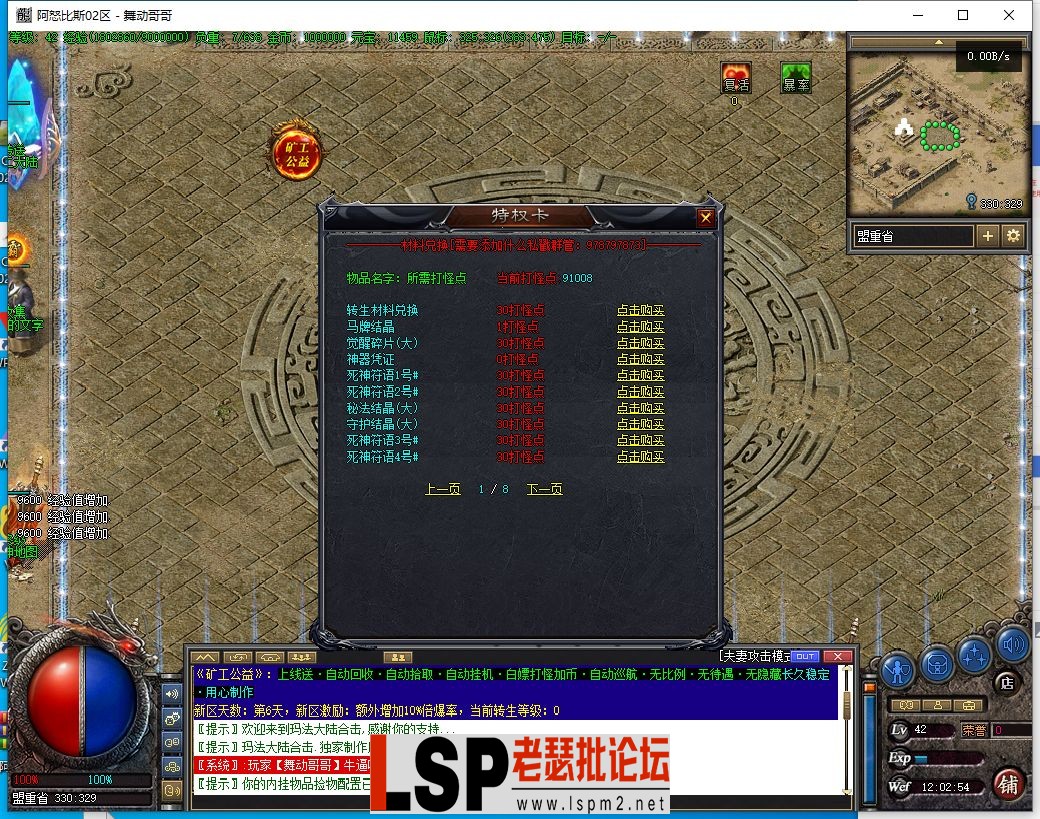 }CAYN((E57H5([WQ1`_2.webp