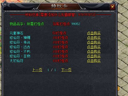 QQ图片20231114192202.webp