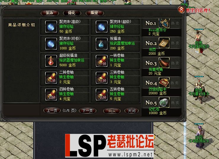 QQ图片20231114192226.webp