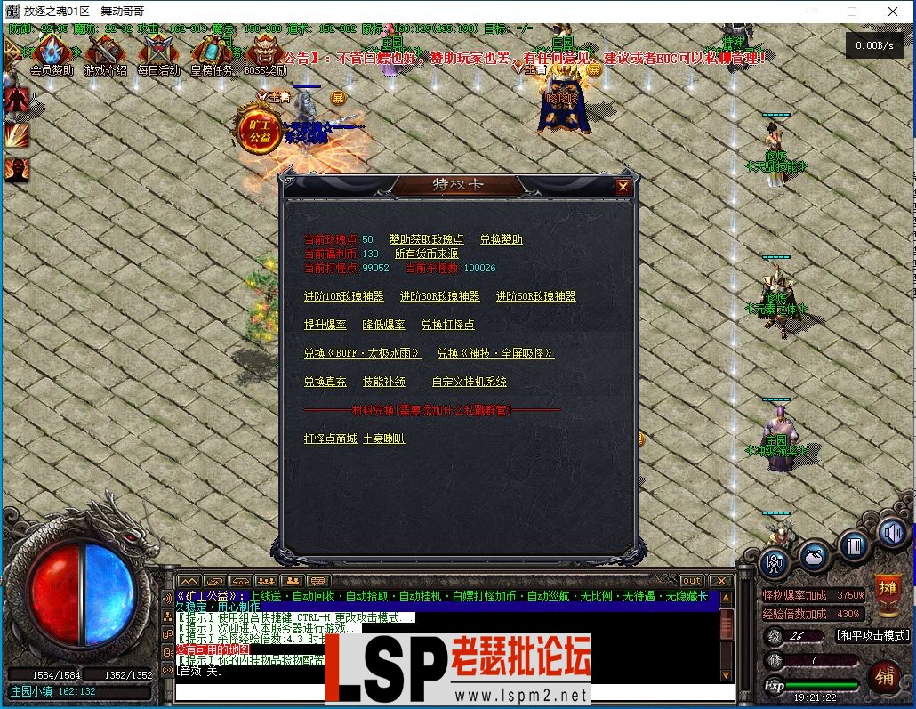 QQ图片20231114192132.webp