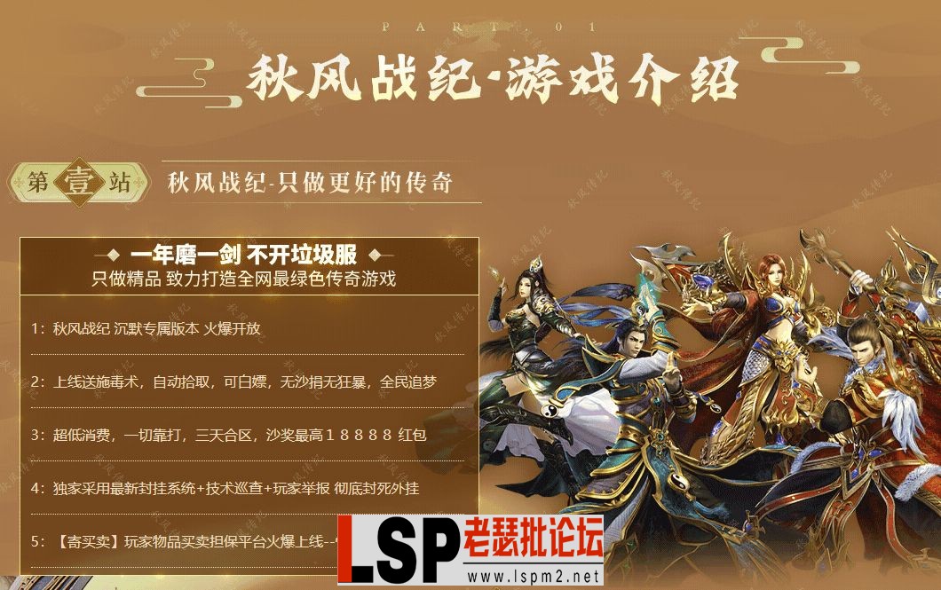 QQ图片20231116205720.webp