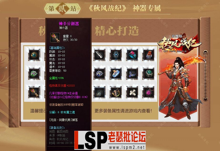 QQ图片20231116205748.webp