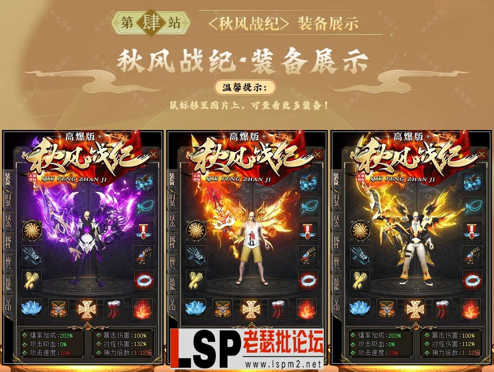 QQ图片20231116210010.webp