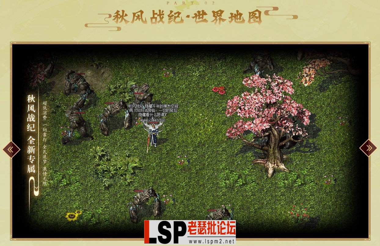 QQ图片20231116210214.webp