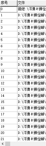 微信图片_20231118125109.webp