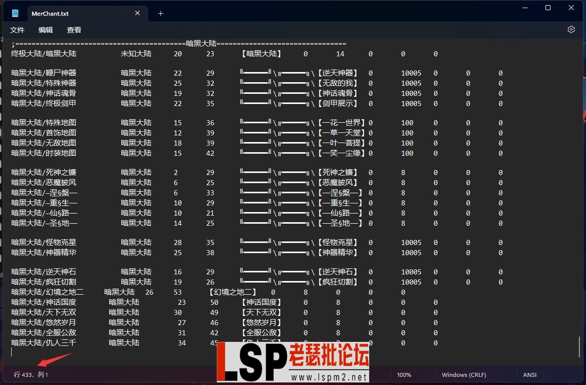 4.webp