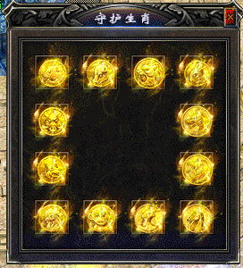 211649skv8411acd1anc78.gif