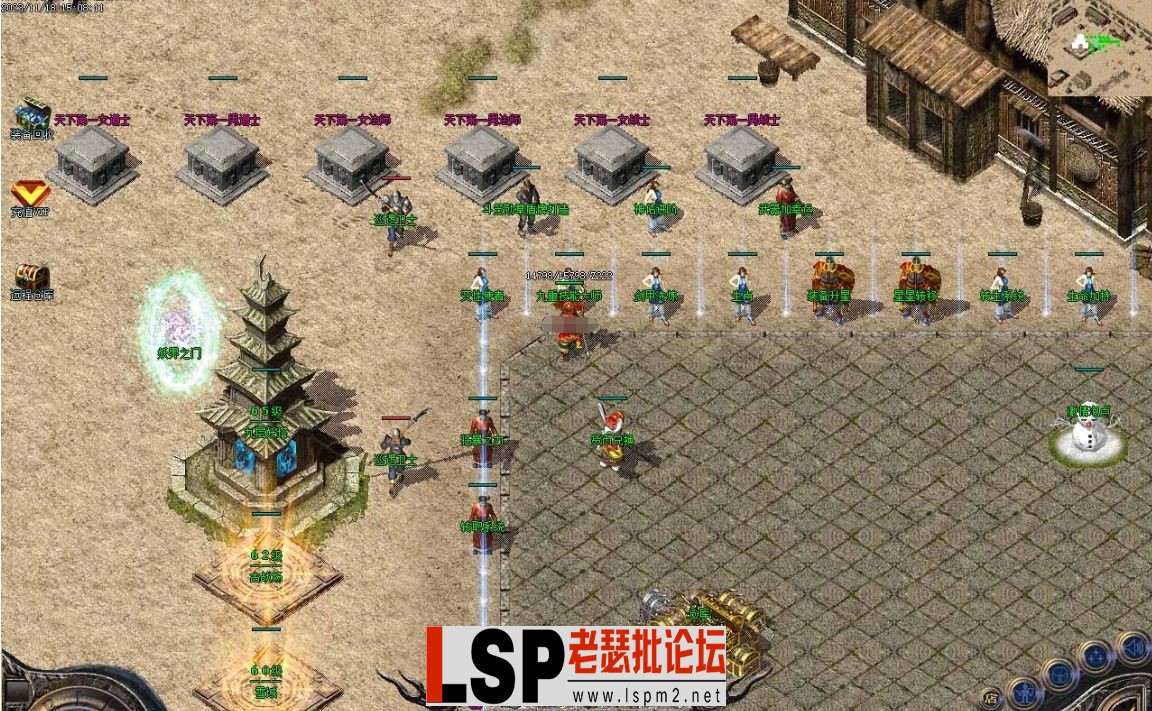 微信截图_20231120134916.webp