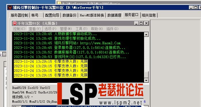 QQ图片20231124133006.webp