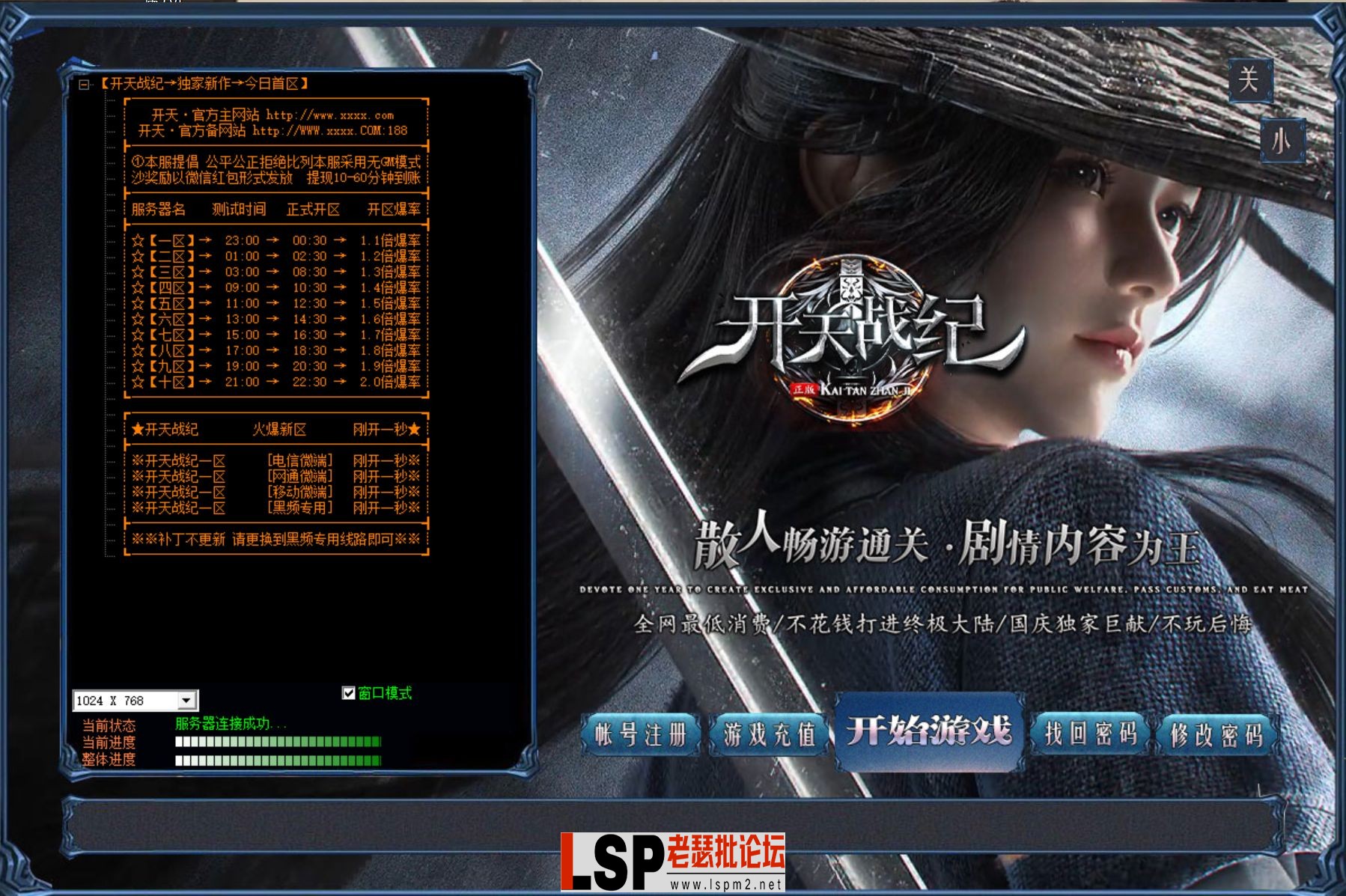 2KXTUTZPC@)TK)`QTCB7.webp