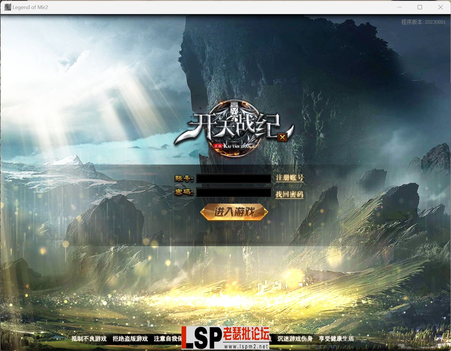 `Y[MA43~~QW51)Z5}NYF[SM.webp