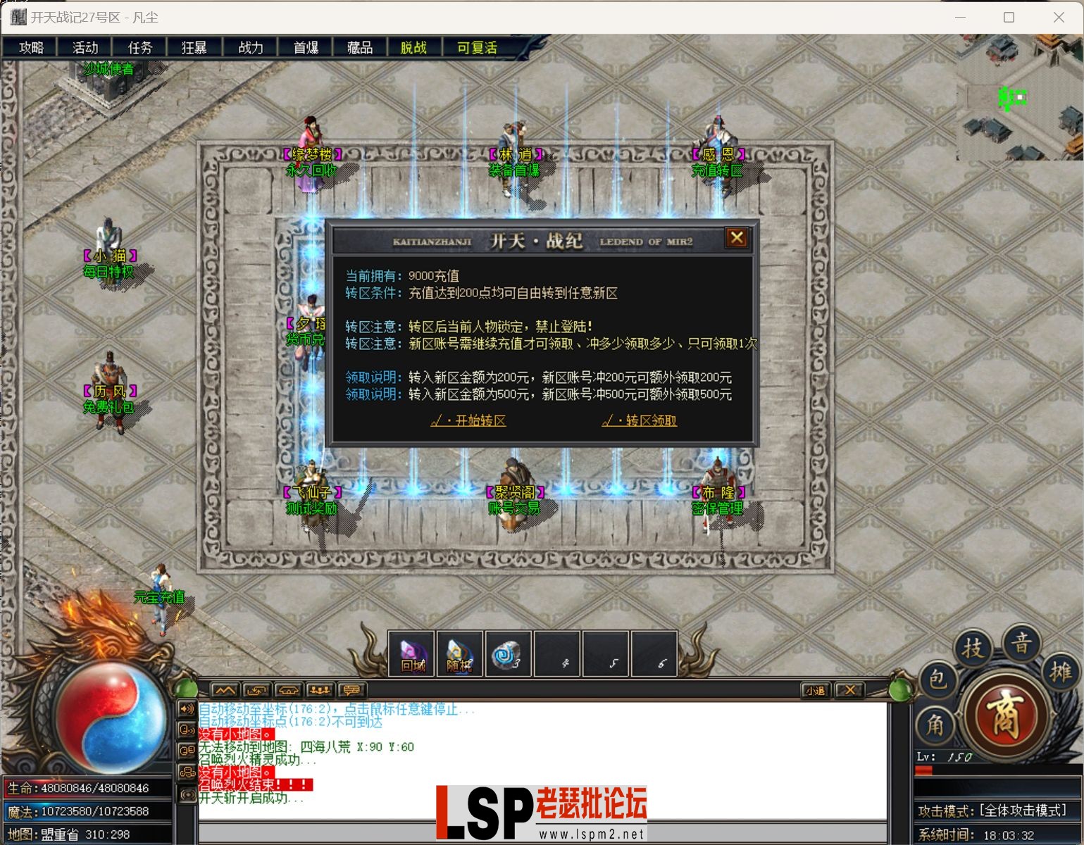 HTD)61`DM4J[]WM_}_2[$WI.webp