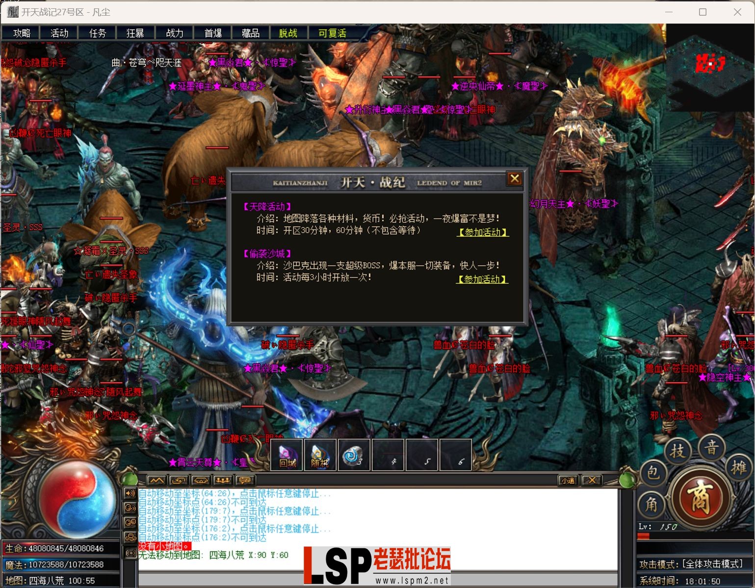 NJ}M%J%1RB@]PRY_6PI_HLD.webp