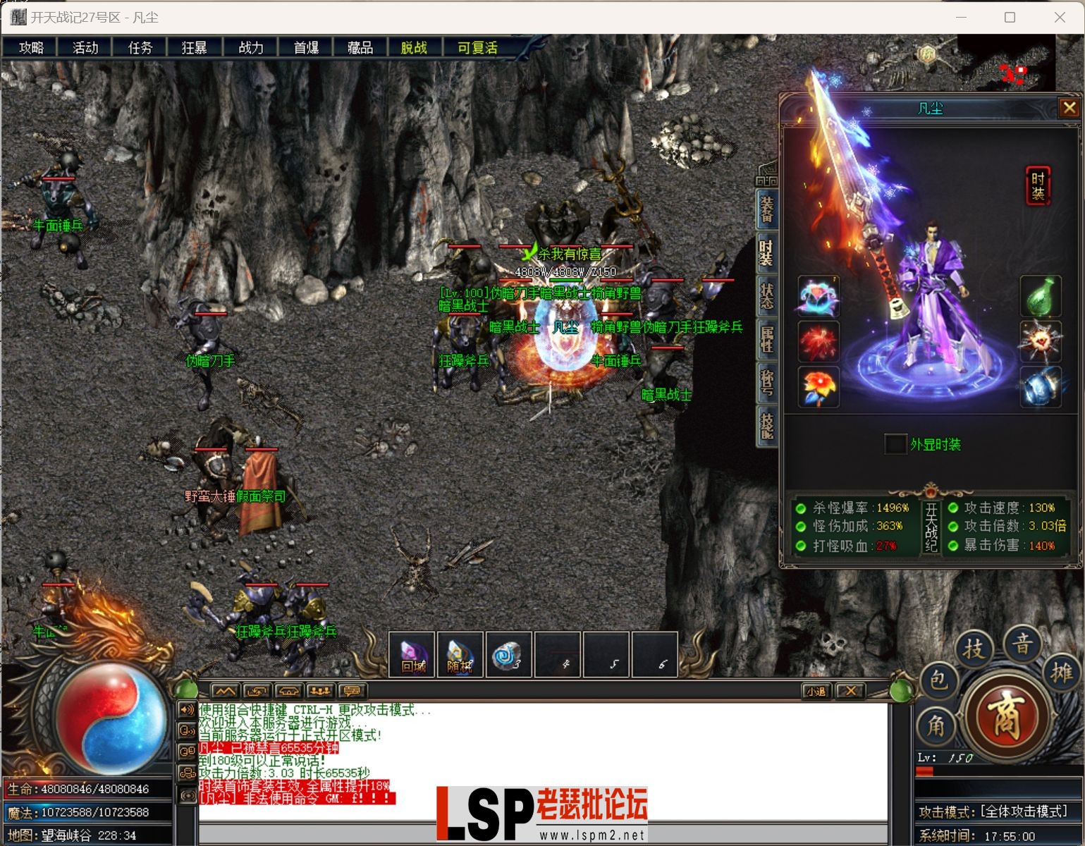 PQ)LO(S@%~~WYH76~IDW4BG.webp