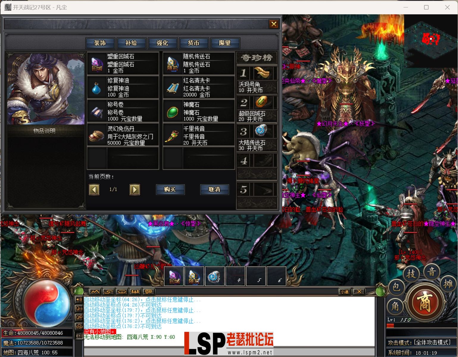 U9XEHEHREZ(8Y{Q~}P4%E{7.webp