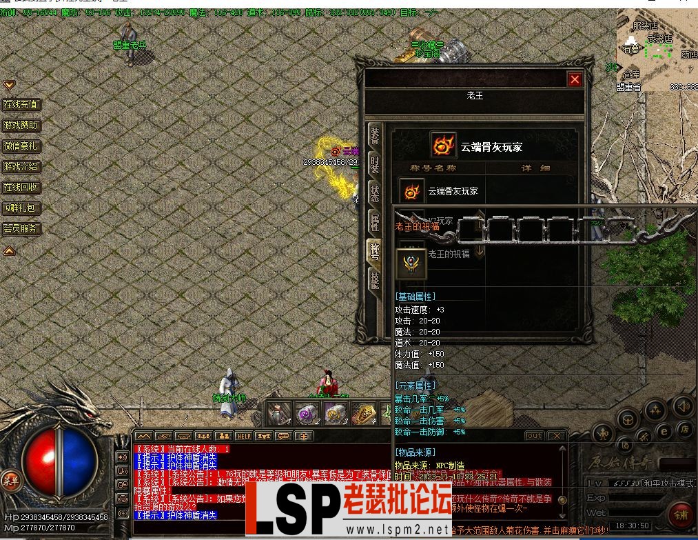 FUAMSBB6TB]ZDRSE_`3AHYW.webp