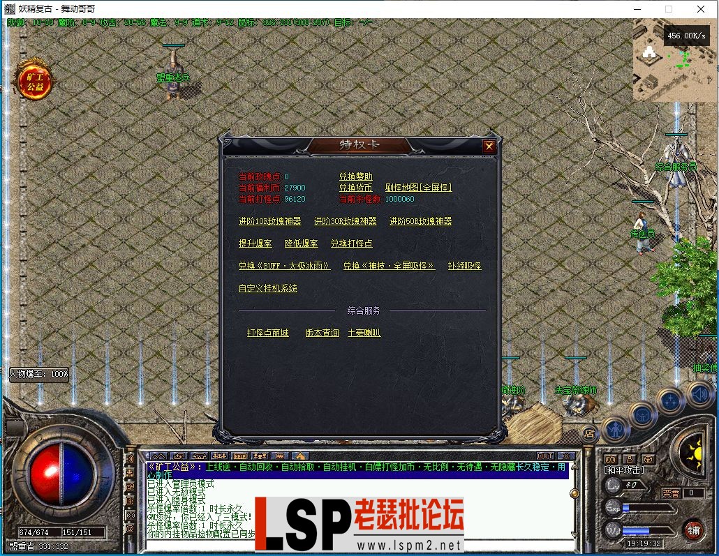 F2O)2)B888EPFPJ~G{]V9.webp