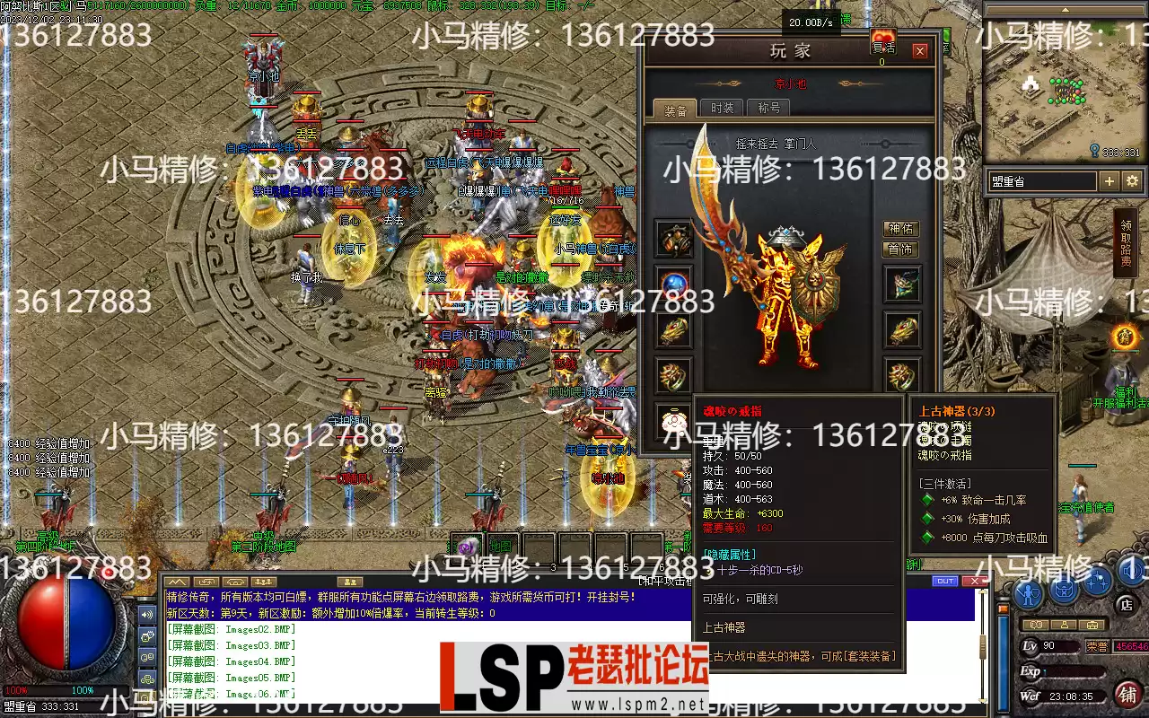 Images07.webp