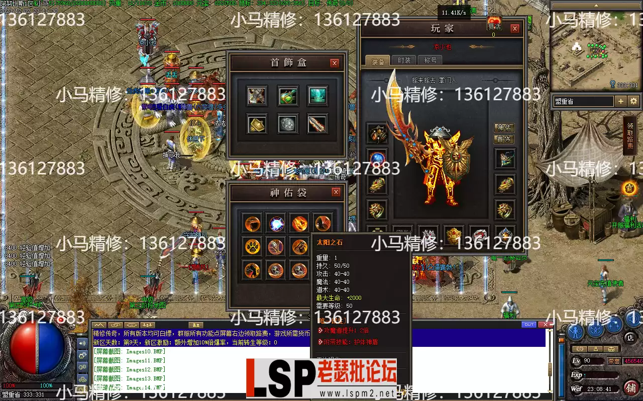 Images15.webp