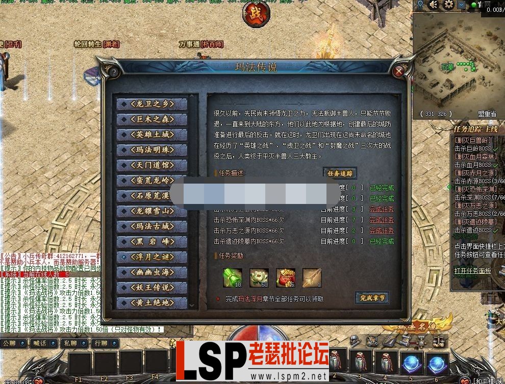 103948swvwdn6awnguanvn.webp