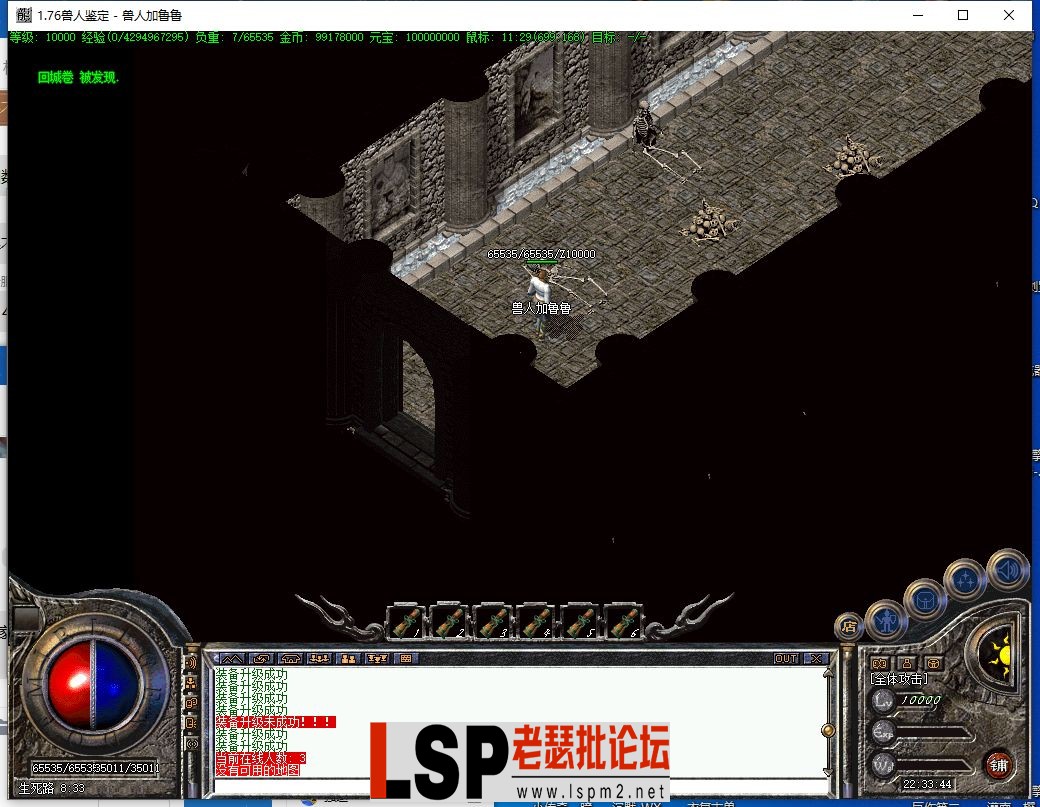 QQ图片20231206003002.webp