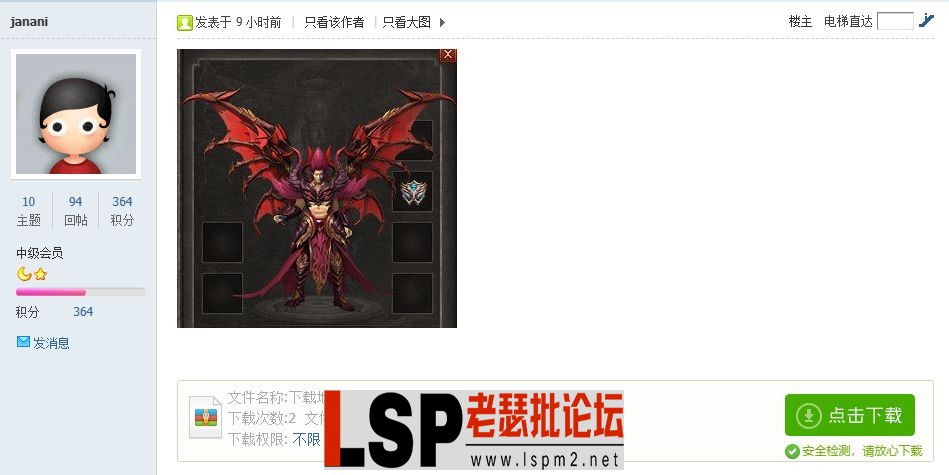 image.webp