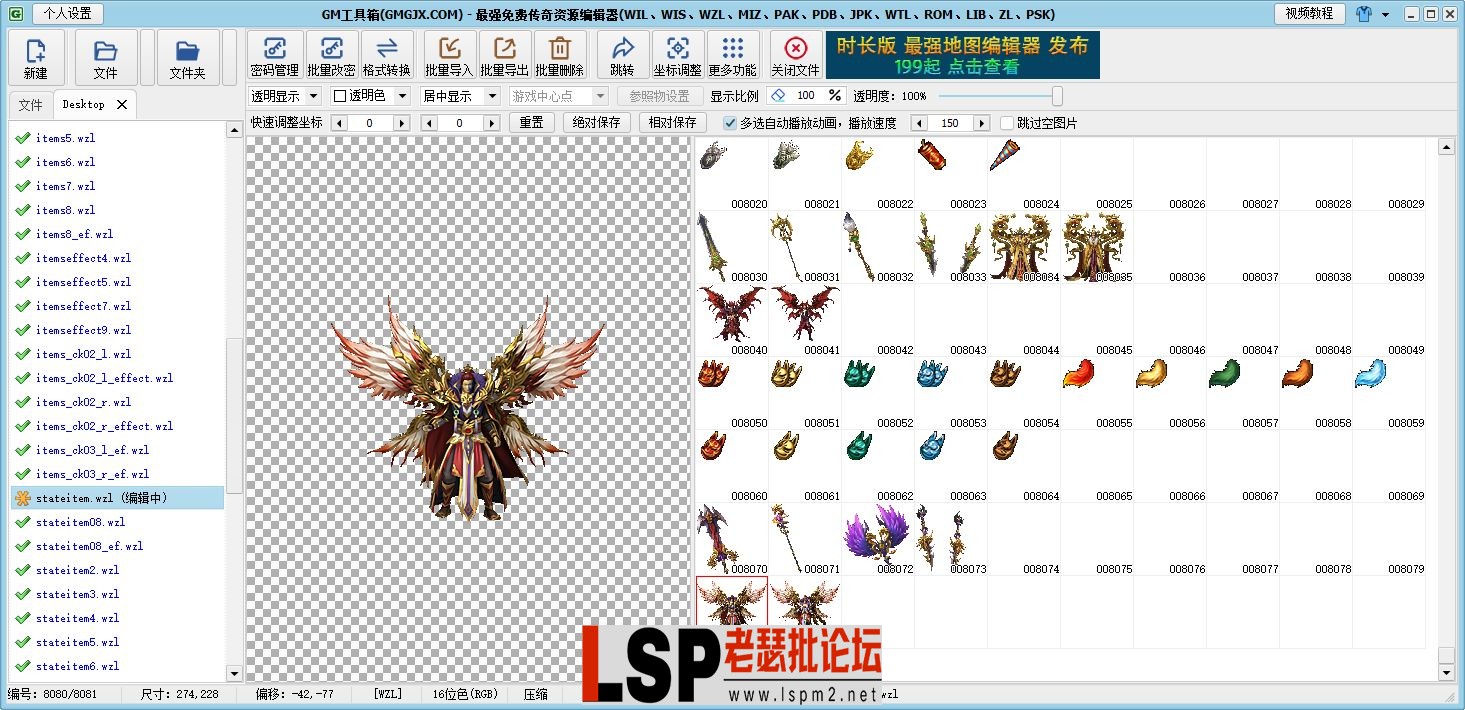 image.webp