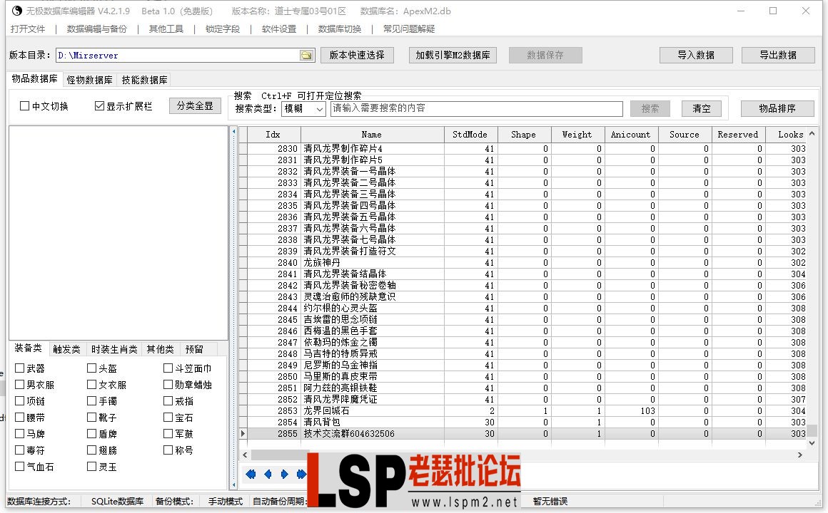 702b1e96aaa0e9e811ae741612d1b14.webp