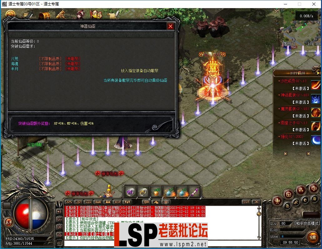 0000.webp