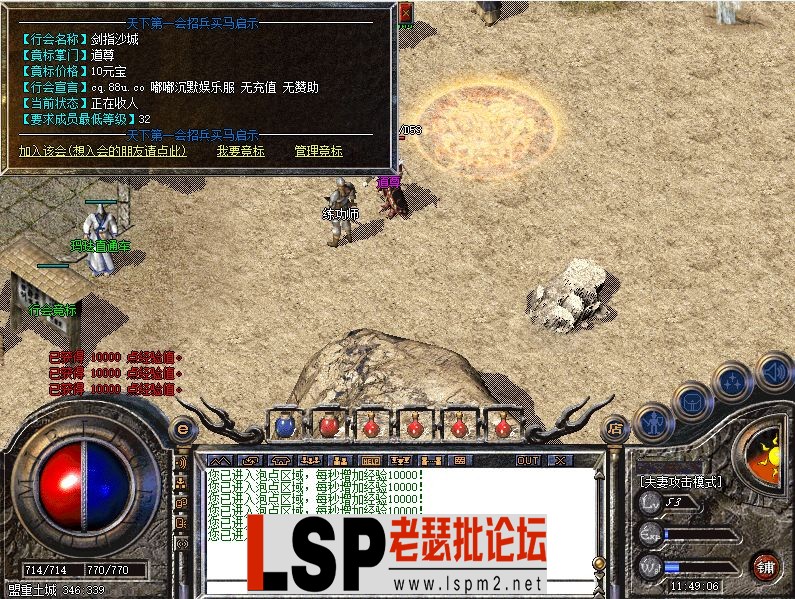 1.webp