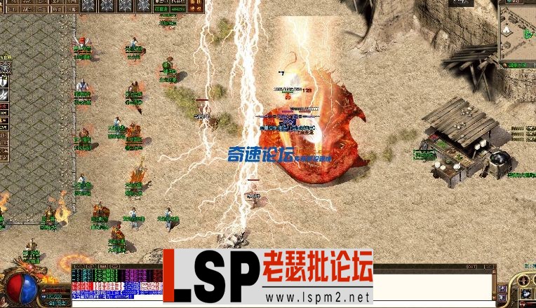 QQ截图20231215141121.webp