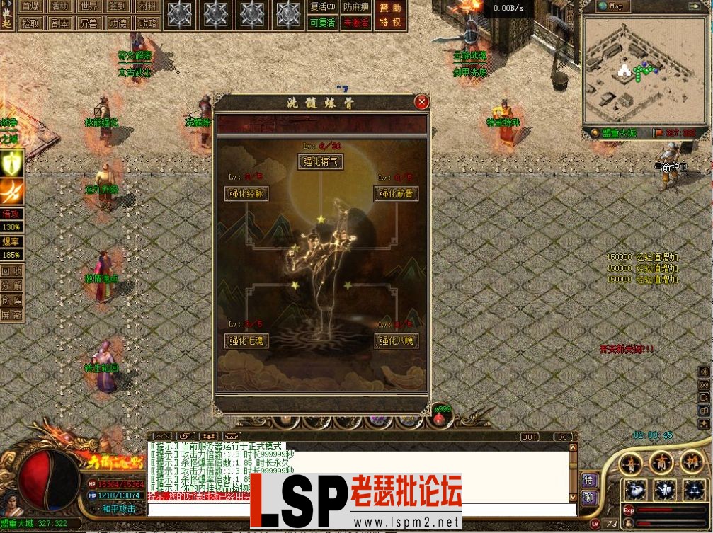 QQ图片20231216215102.webp