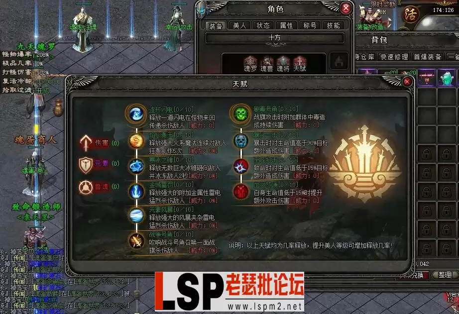 QQ截图20231217150511.webp