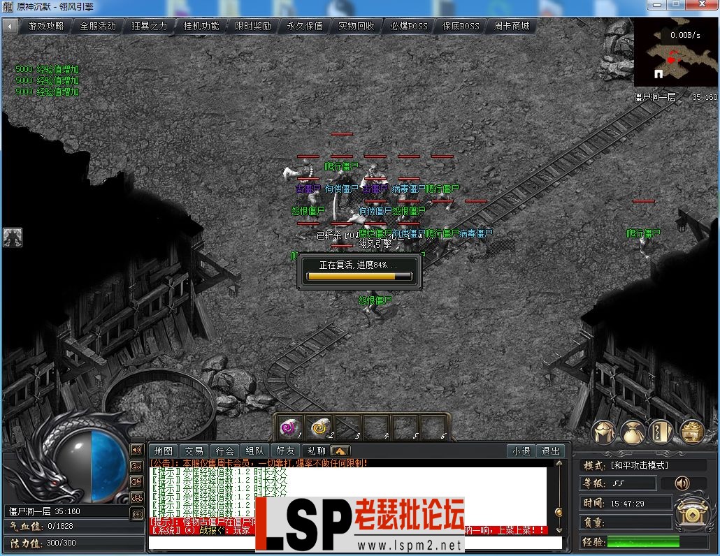 QQ截图20231217154731.webp