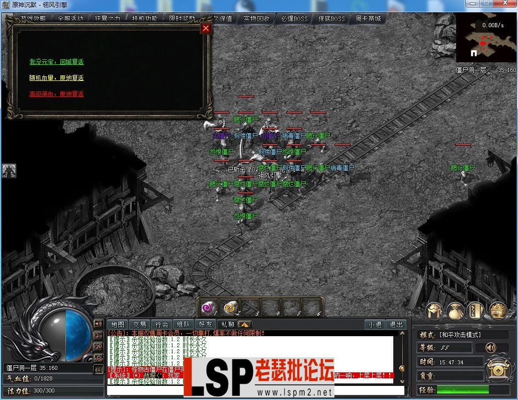 QQ截图20231217154736.webp