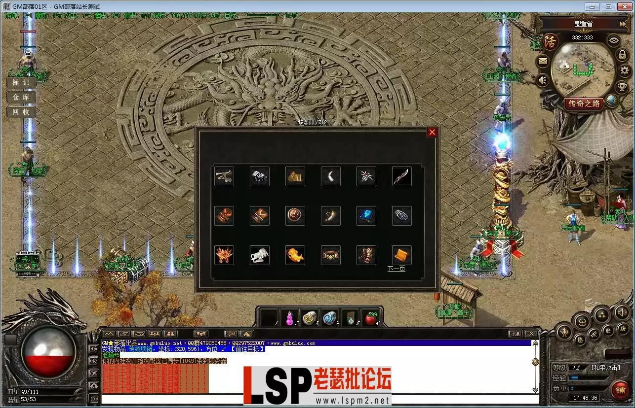 180103ohb19dsjv9p8bhhj.webp
