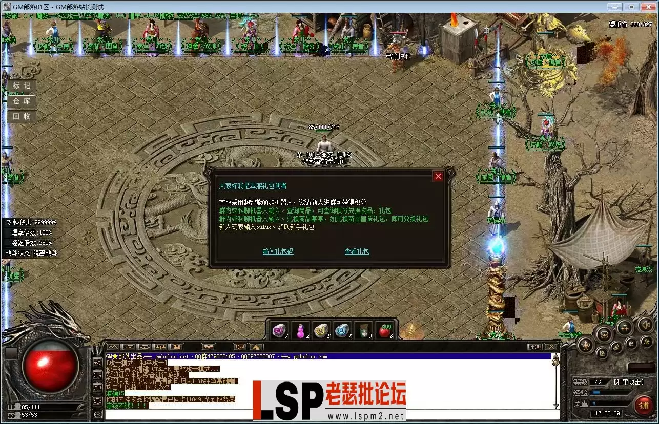 180108jstj655v58she86x.webp
