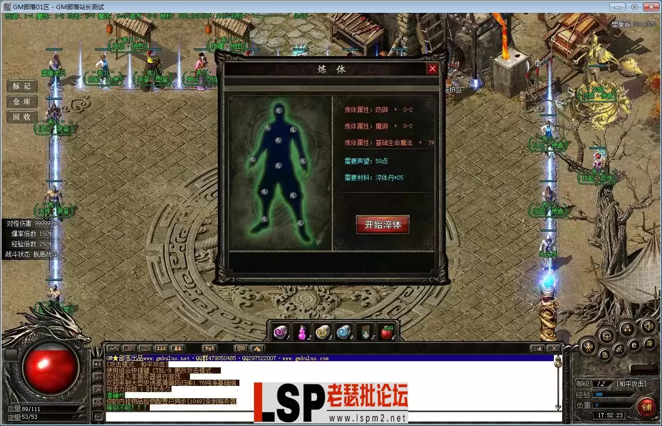 180111di2kirhhhk2ha8kf.webp