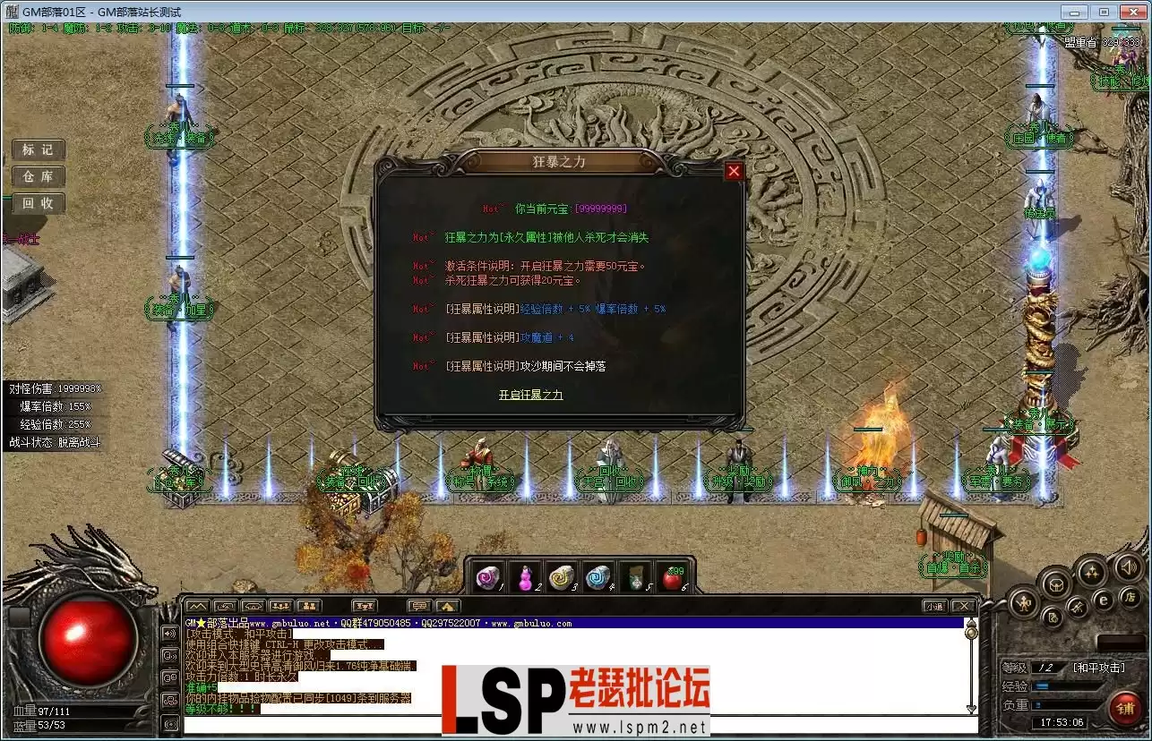 180120jzii5jwpbh9e2bxw.webp