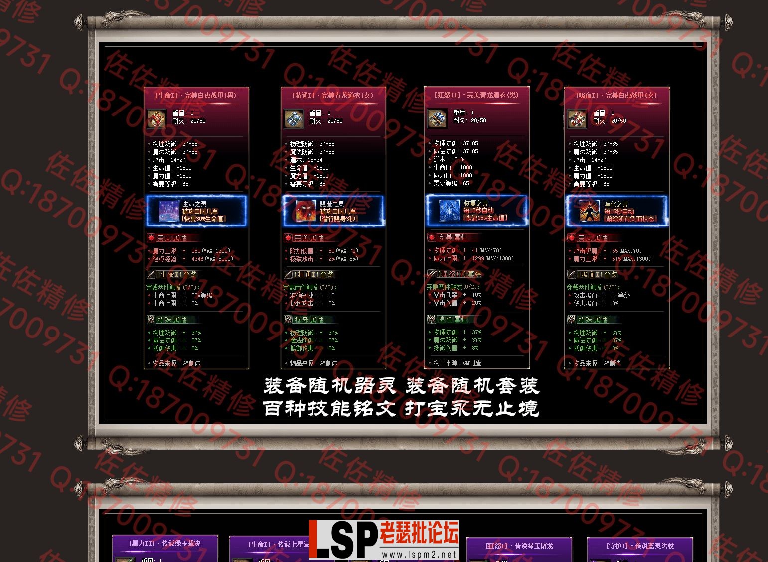 网站2.webp