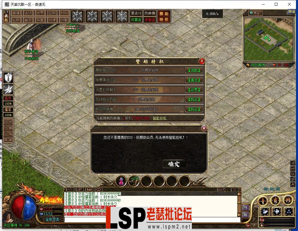 44.webp